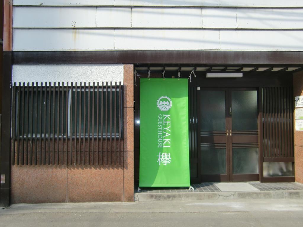 Keyaki Guest House Sendai Buitenkant foto